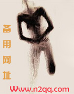 跳水专用男性三角泳裤正面